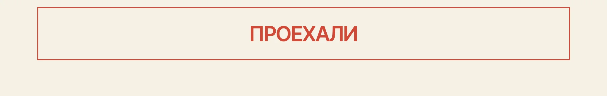Выступление Olia Bastron на YouTube — развитие блога