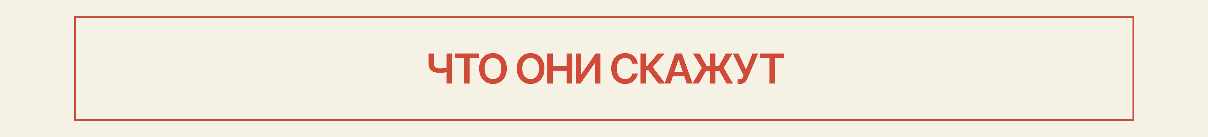 Dasha подкаст